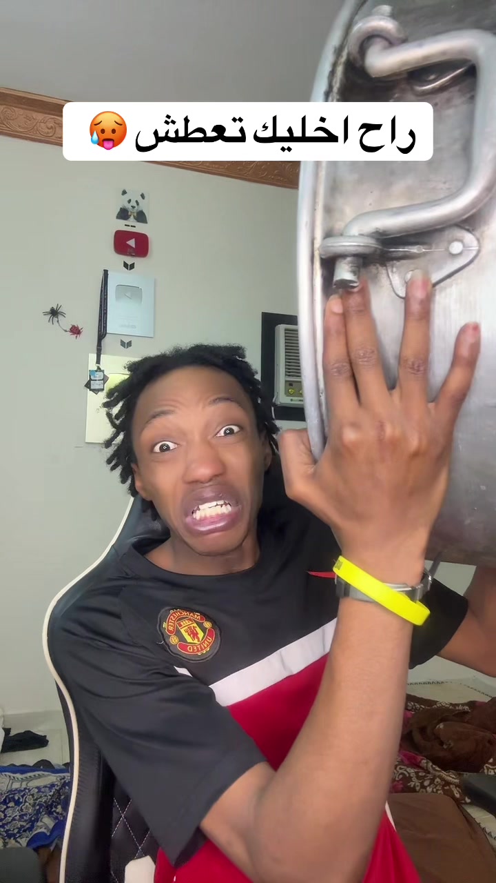 @انا خليفة | I&rsquo;m khalifa