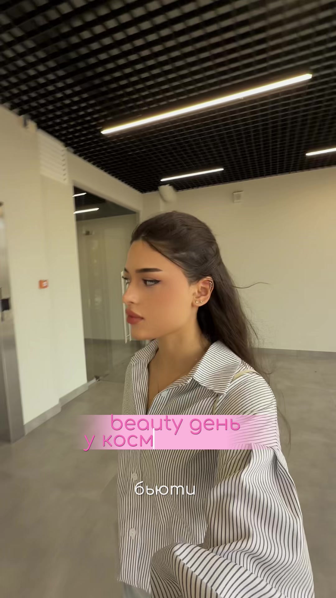 @тгк:пикабулка🪞