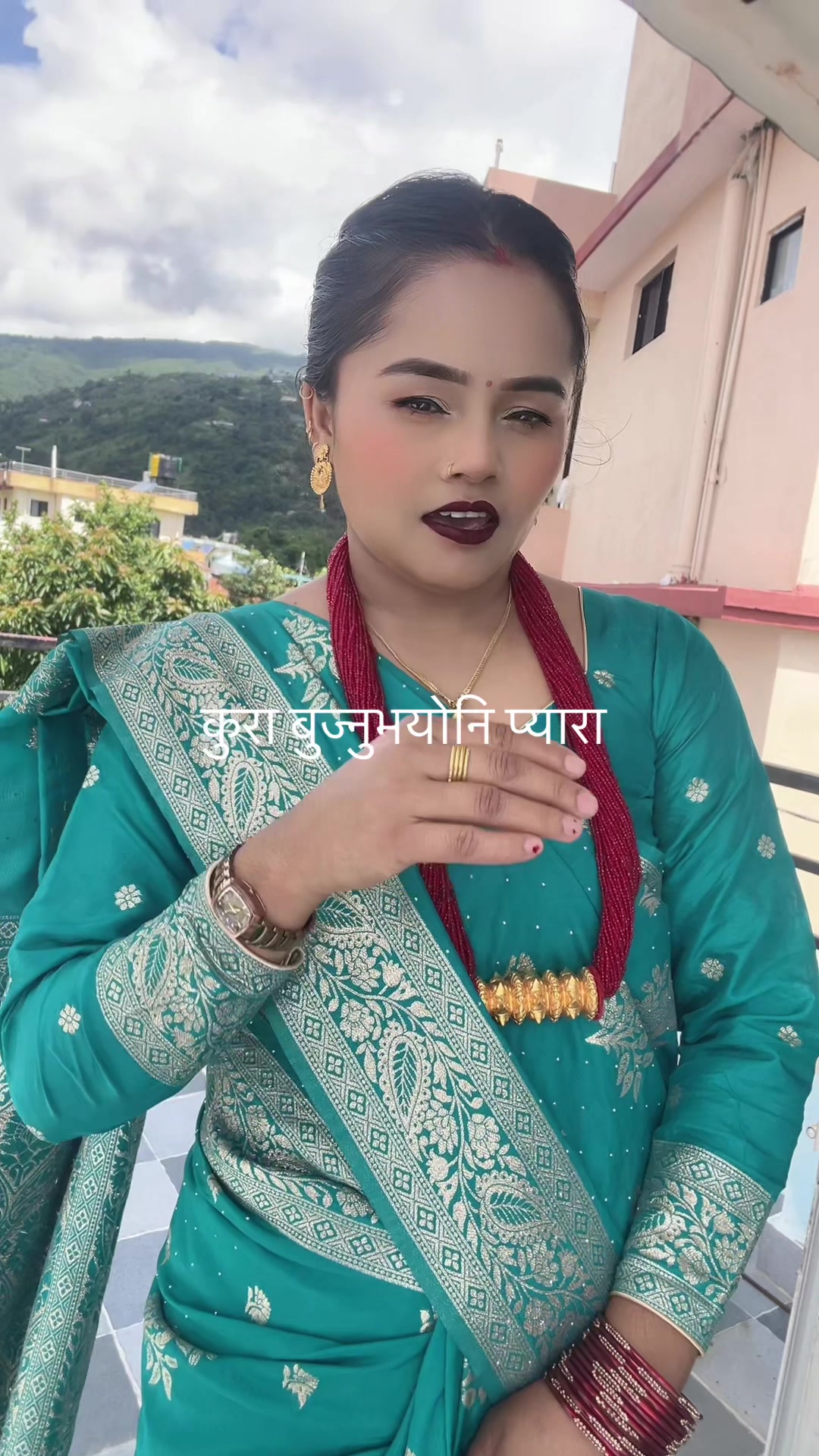 @सुमिना थापा