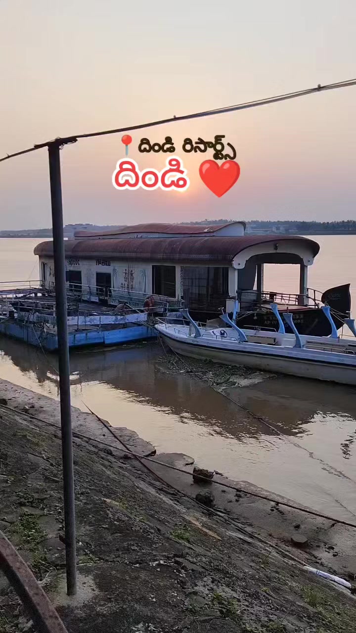 @🆁︎🅰︎🅼︎🆄︎బట్టెలంక కుర్రోడు