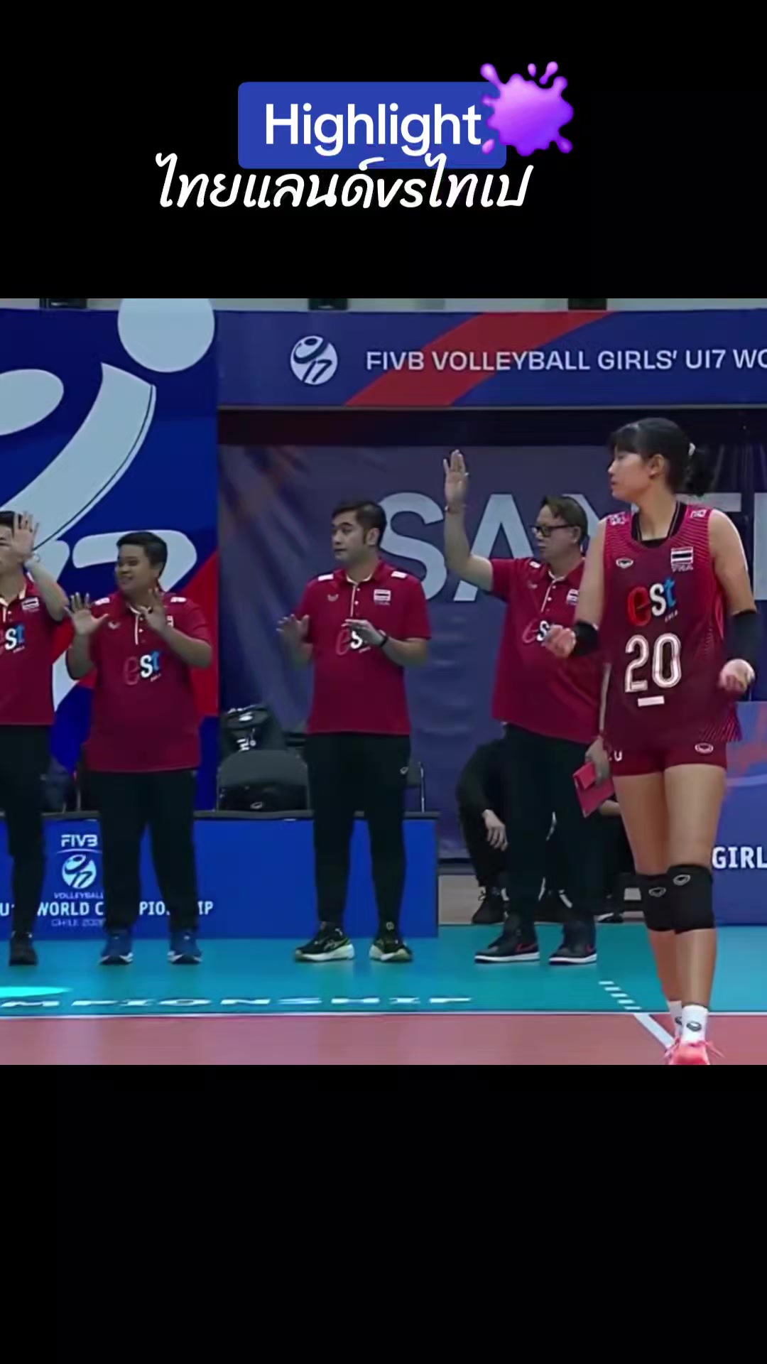 @🏐🇹🇭Noi volleyball🇹🇭🏐