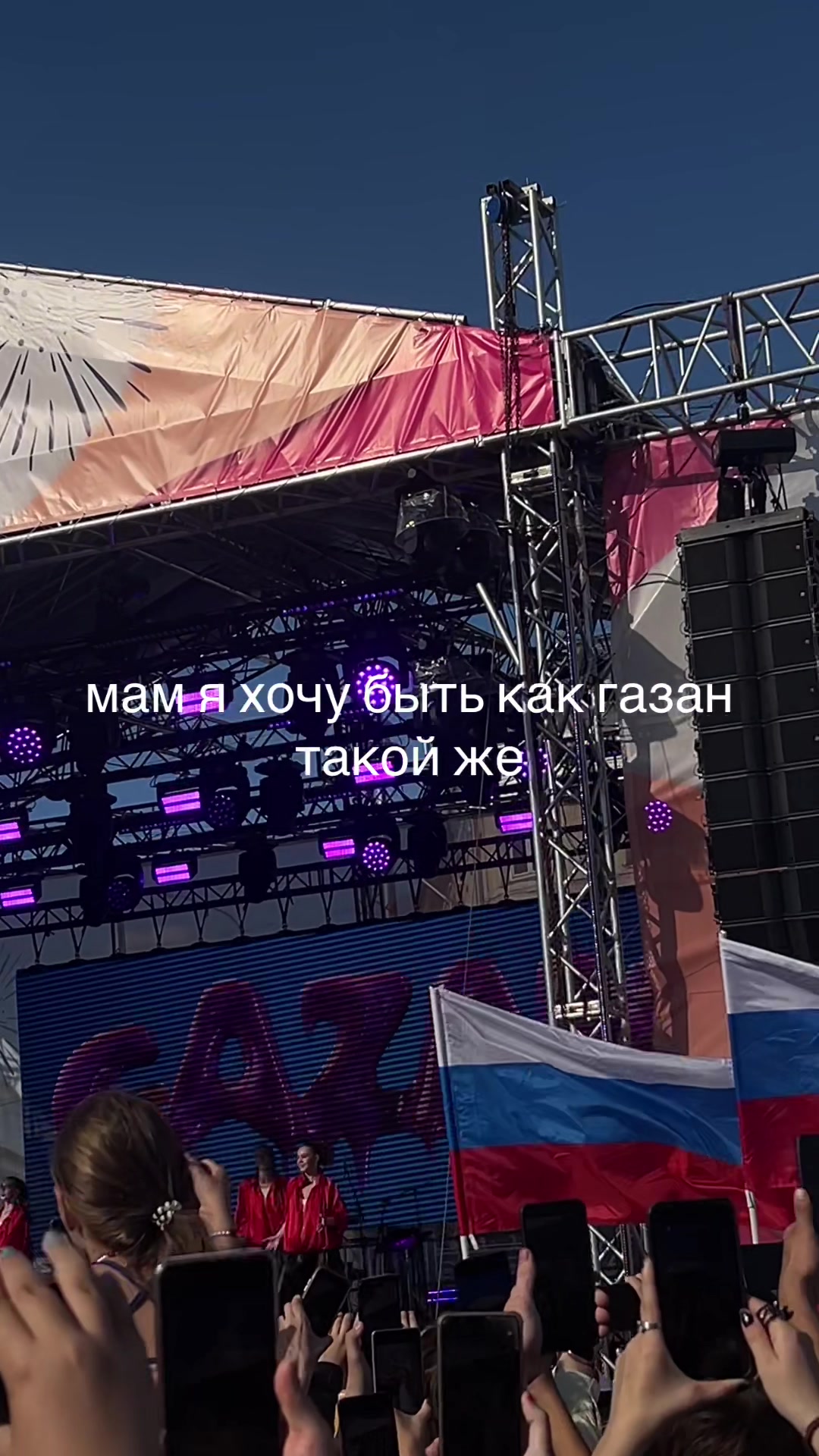 @ариша★