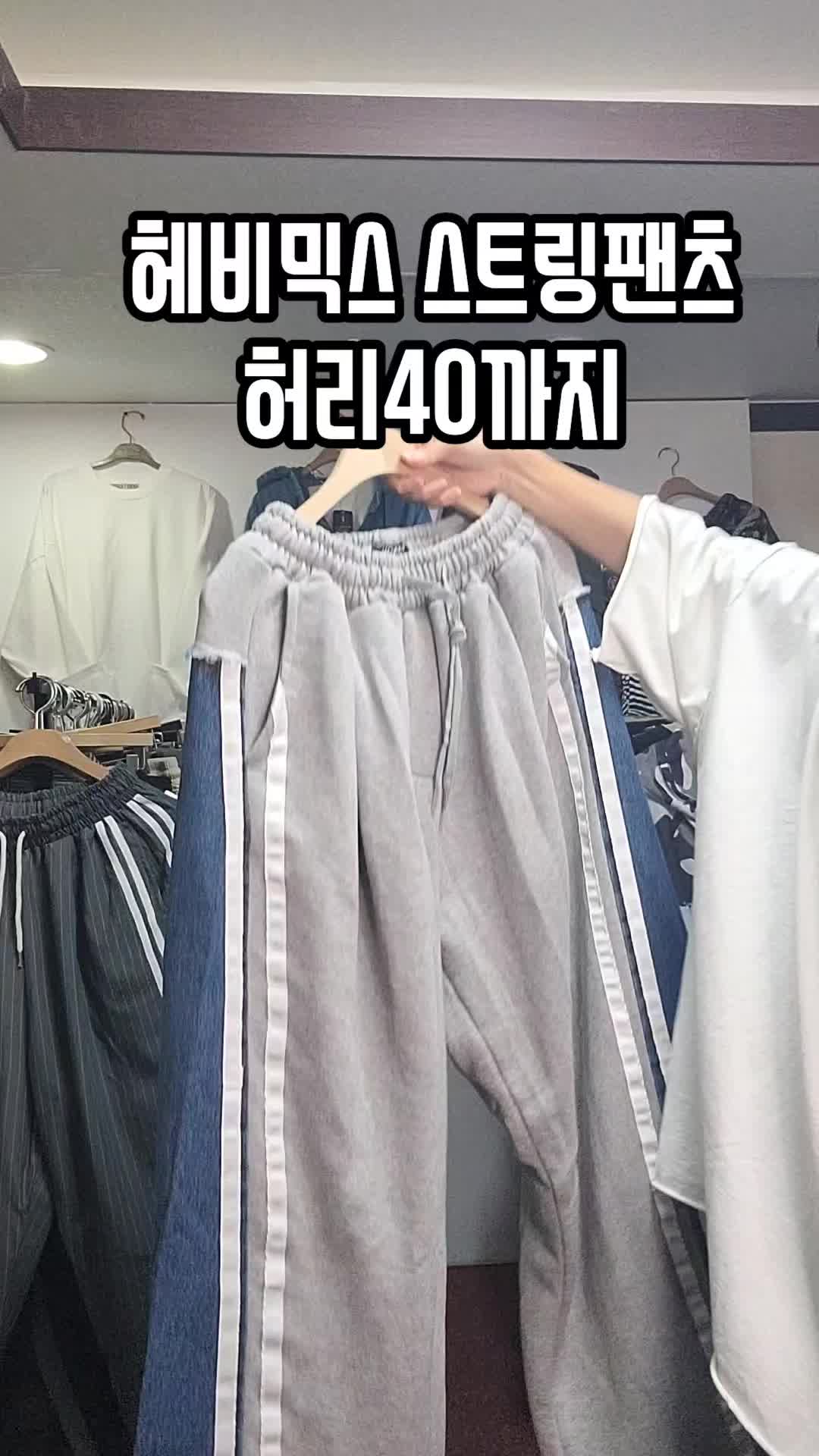 @트리플런2