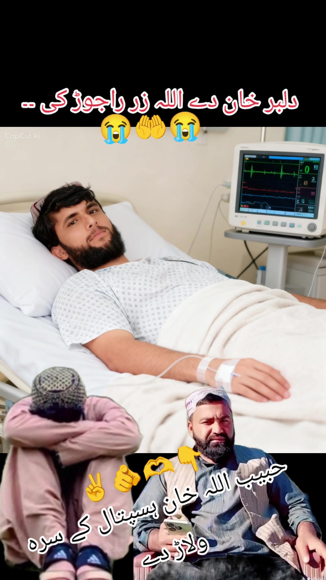 @🔥_Jani_bhai_🔥