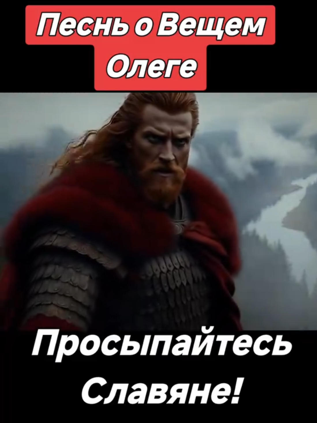 @🇷🇺НЕКСУС🇷🇺