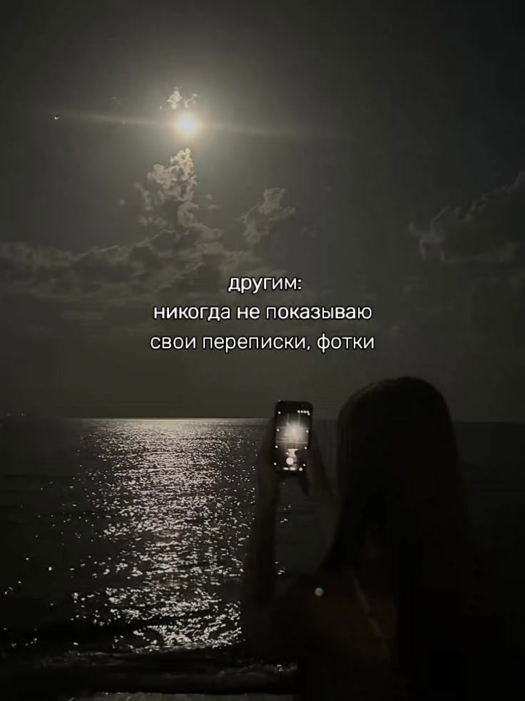 @Тоджи🫦