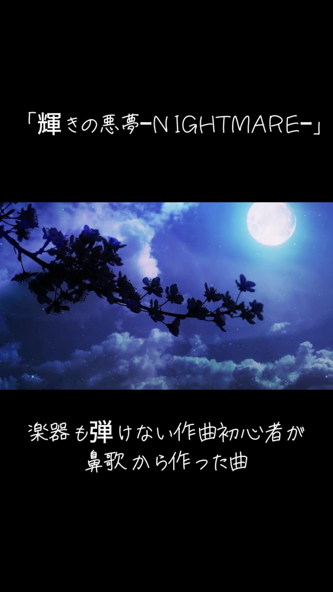 @HOTOTO