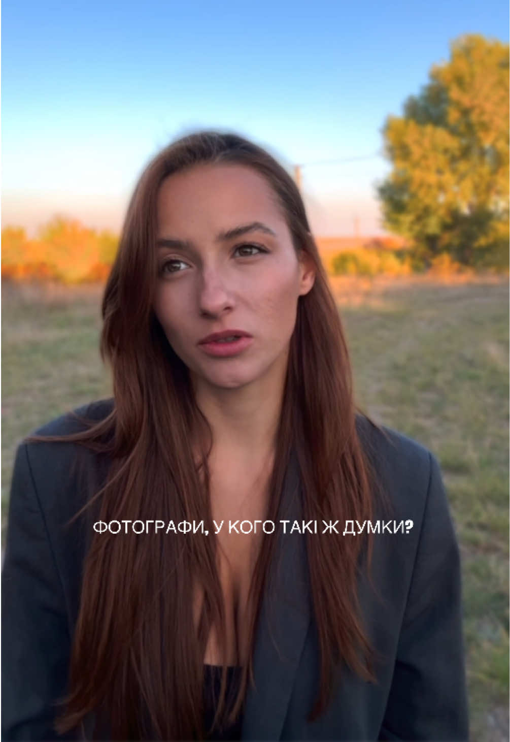 @Юлія|Фотограф Борщів