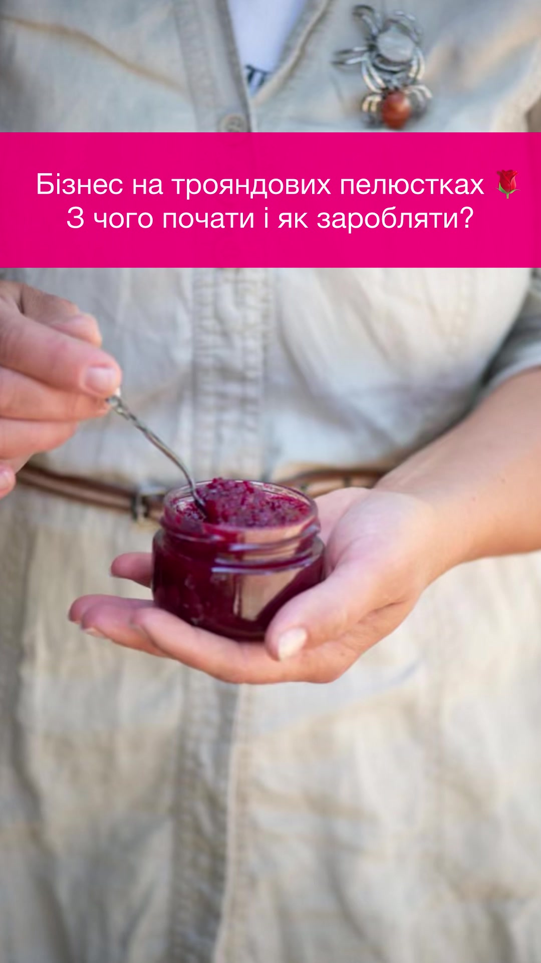 @@zelenasadyba
