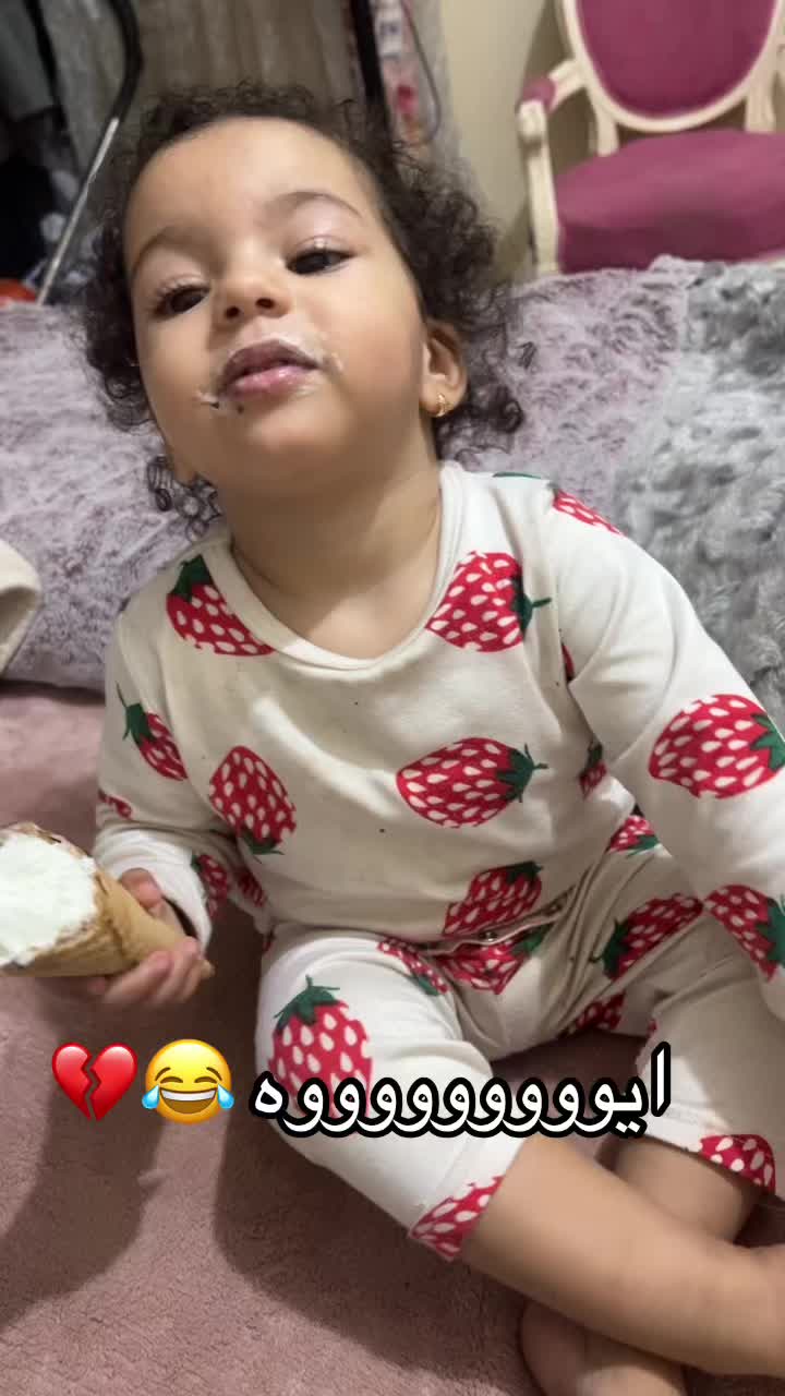 @❤ Nasser&Gharam mum ❤