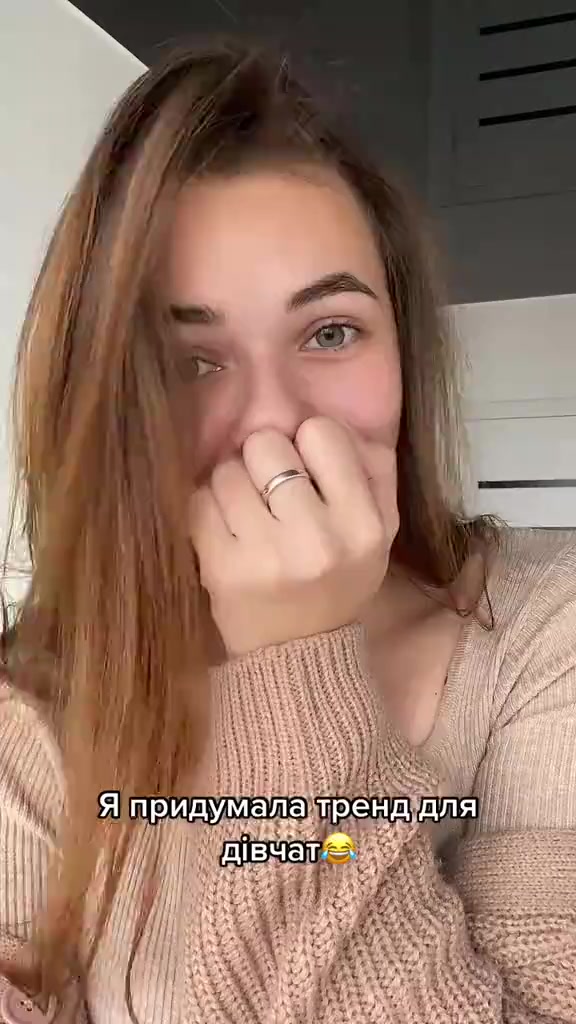 @Олена