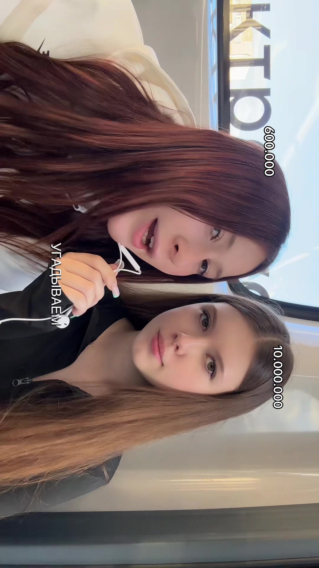 @uliashkina౨ৎ