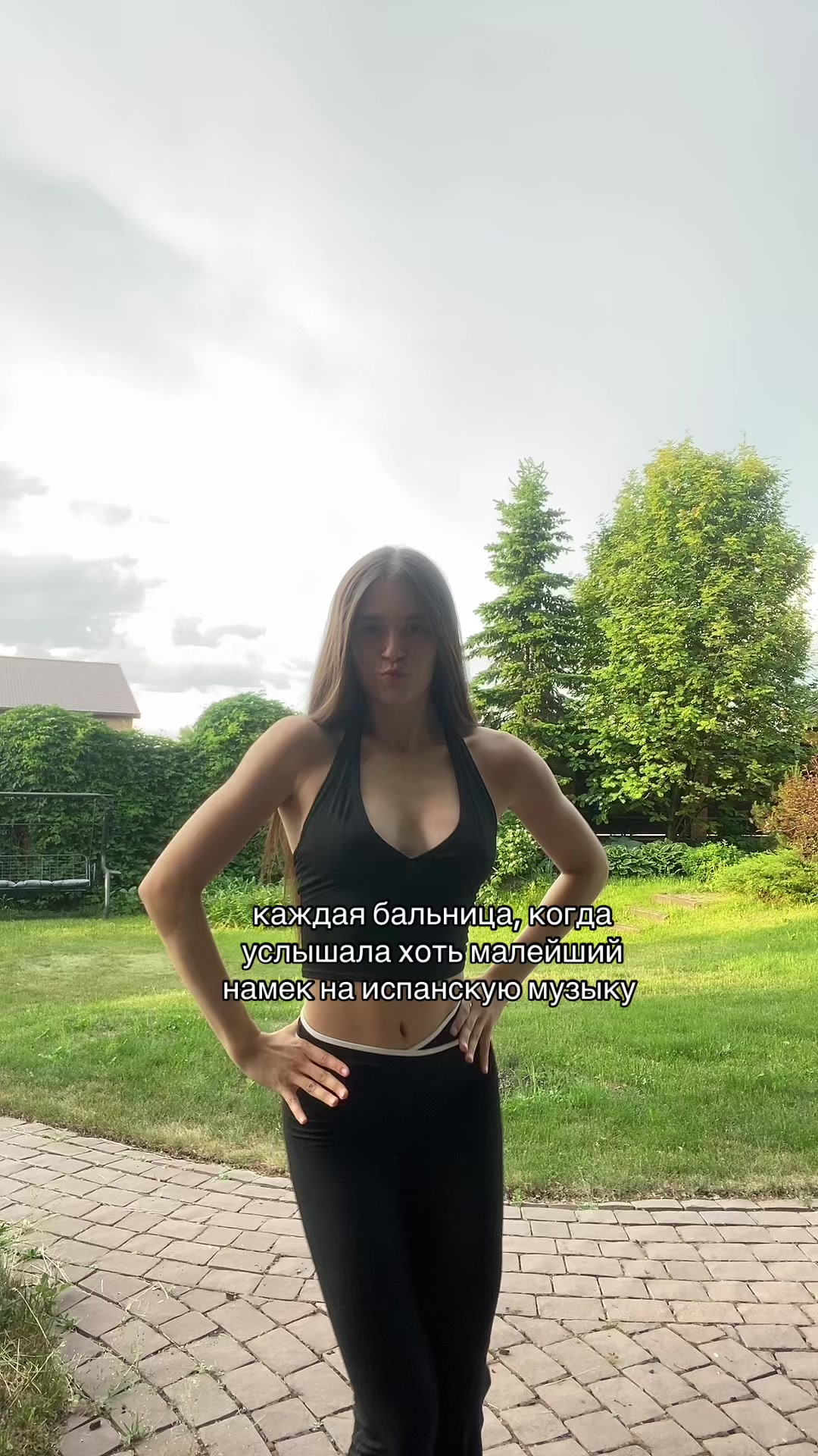 @тгк: dotyas_gym