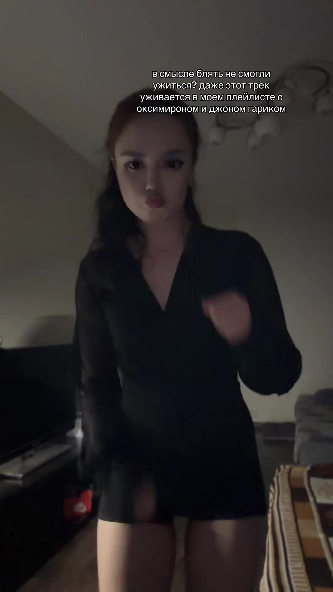 @succub_b