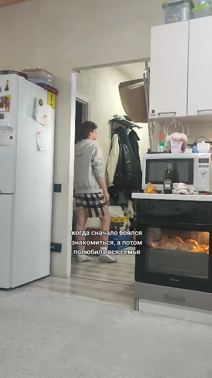 @аляска