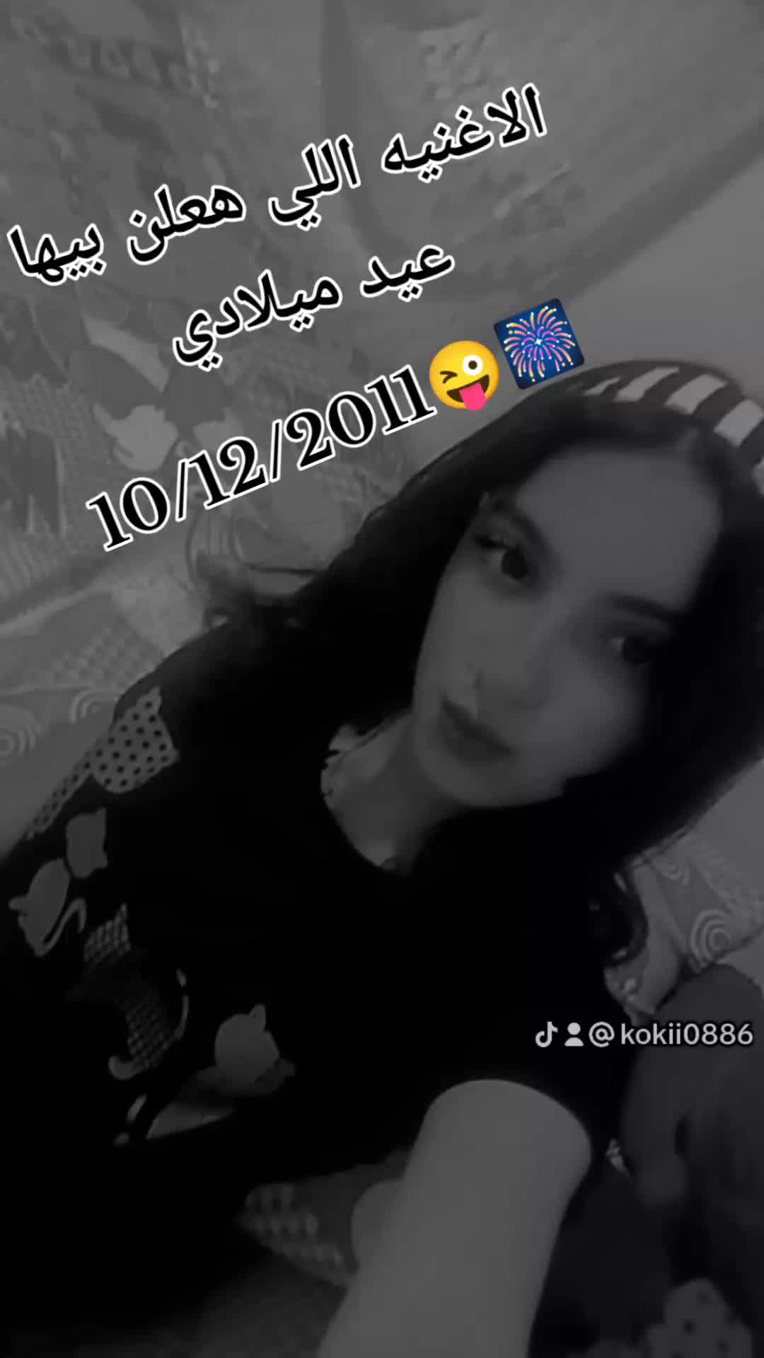 @✨بنت ✨ اسكندريه 🌸 ✨