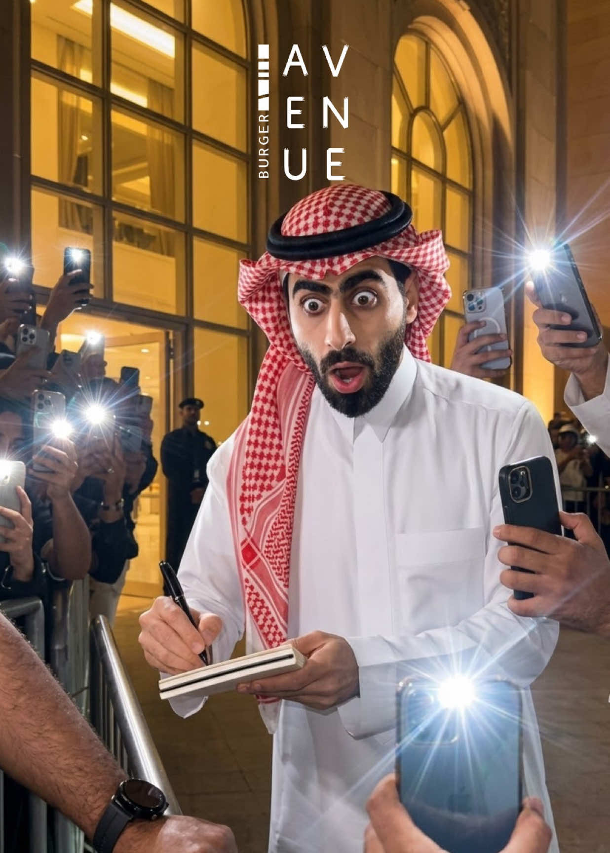 @افنيو | AVENUE