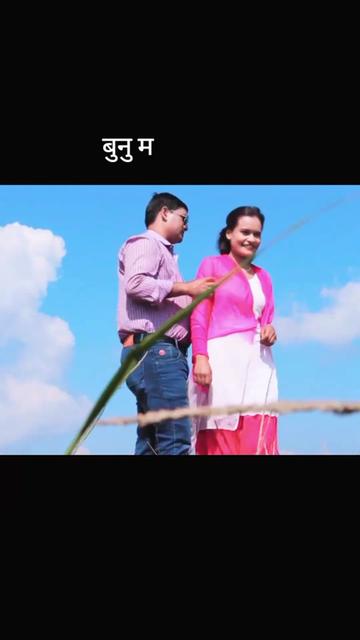 @🙏Arjun_Bc🙏(लोक दोहोरी गायक)