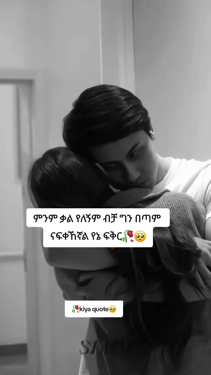 @🥀𝑘𝑖𝑦𝑎🌟𝑞𝑢𝑜𝑡𝑒✨