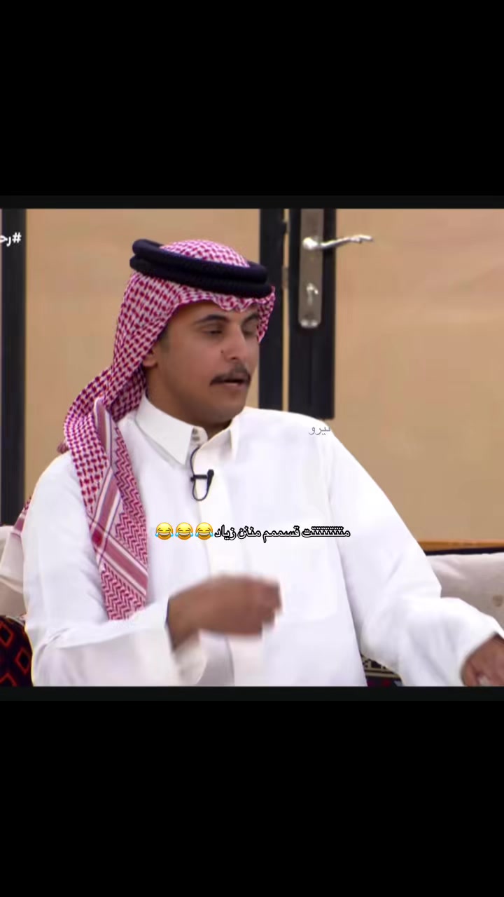 @نيرو