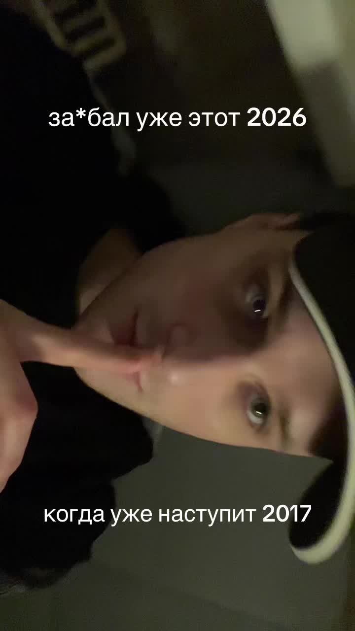 @Киря