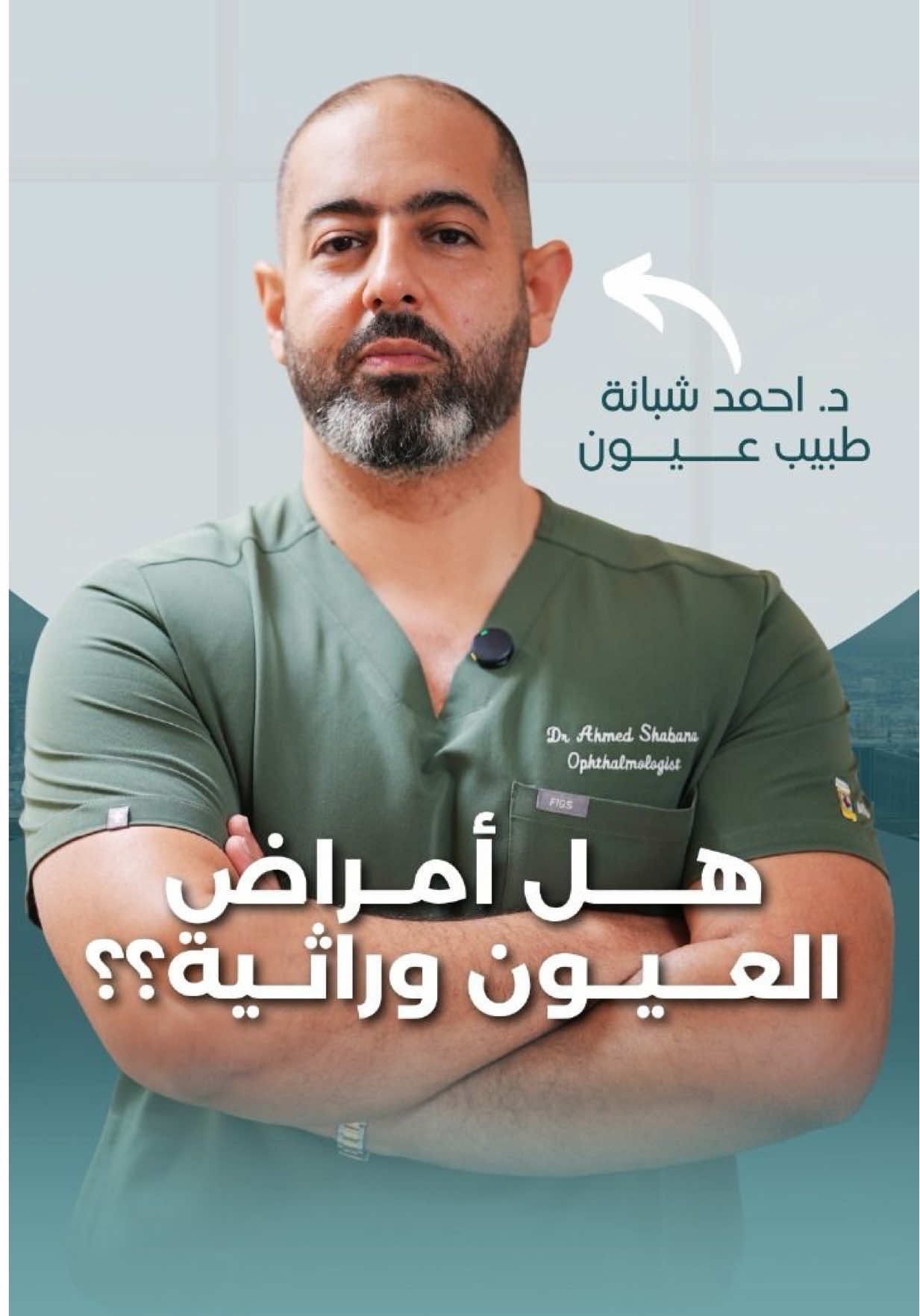 @Dr Shabana