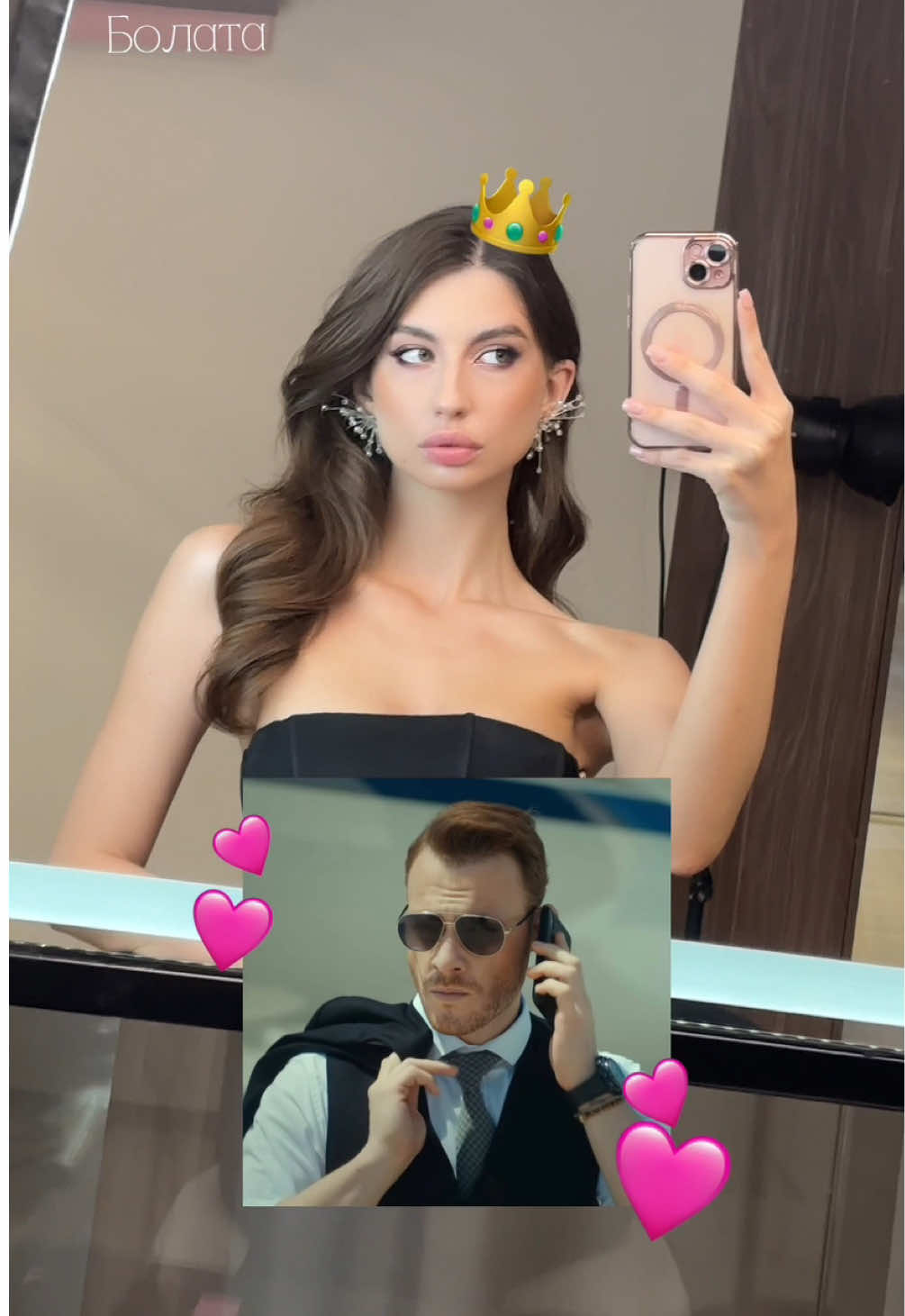 @Polina Tkachenko