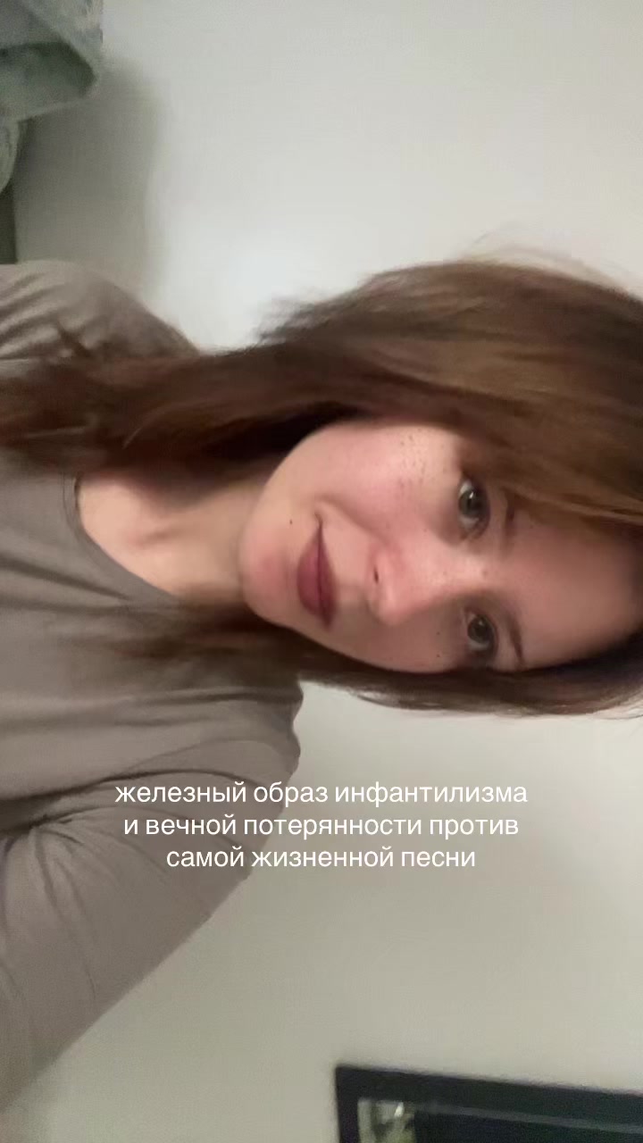 @надя индика