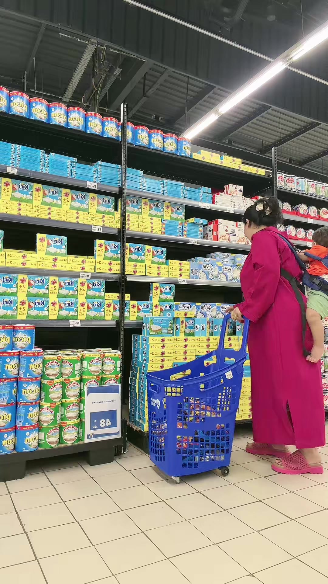 @๐๐ูุฑู______ุฒุฉุงููููุทุฑูู๐๐