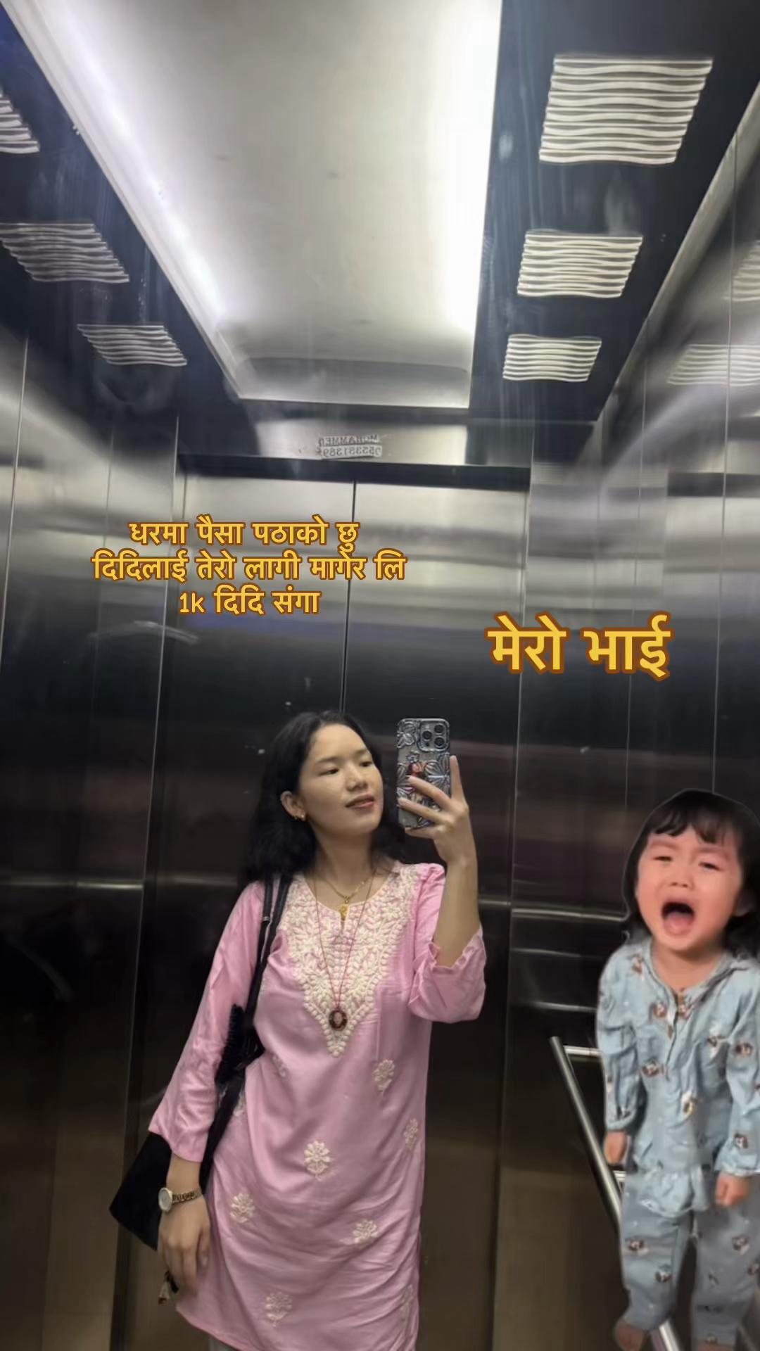 @Himdungshya 👸