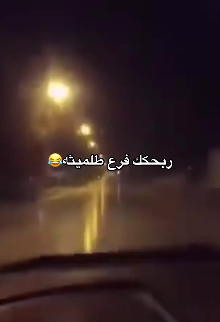 @﮼ذانووو🔥💪🏻.