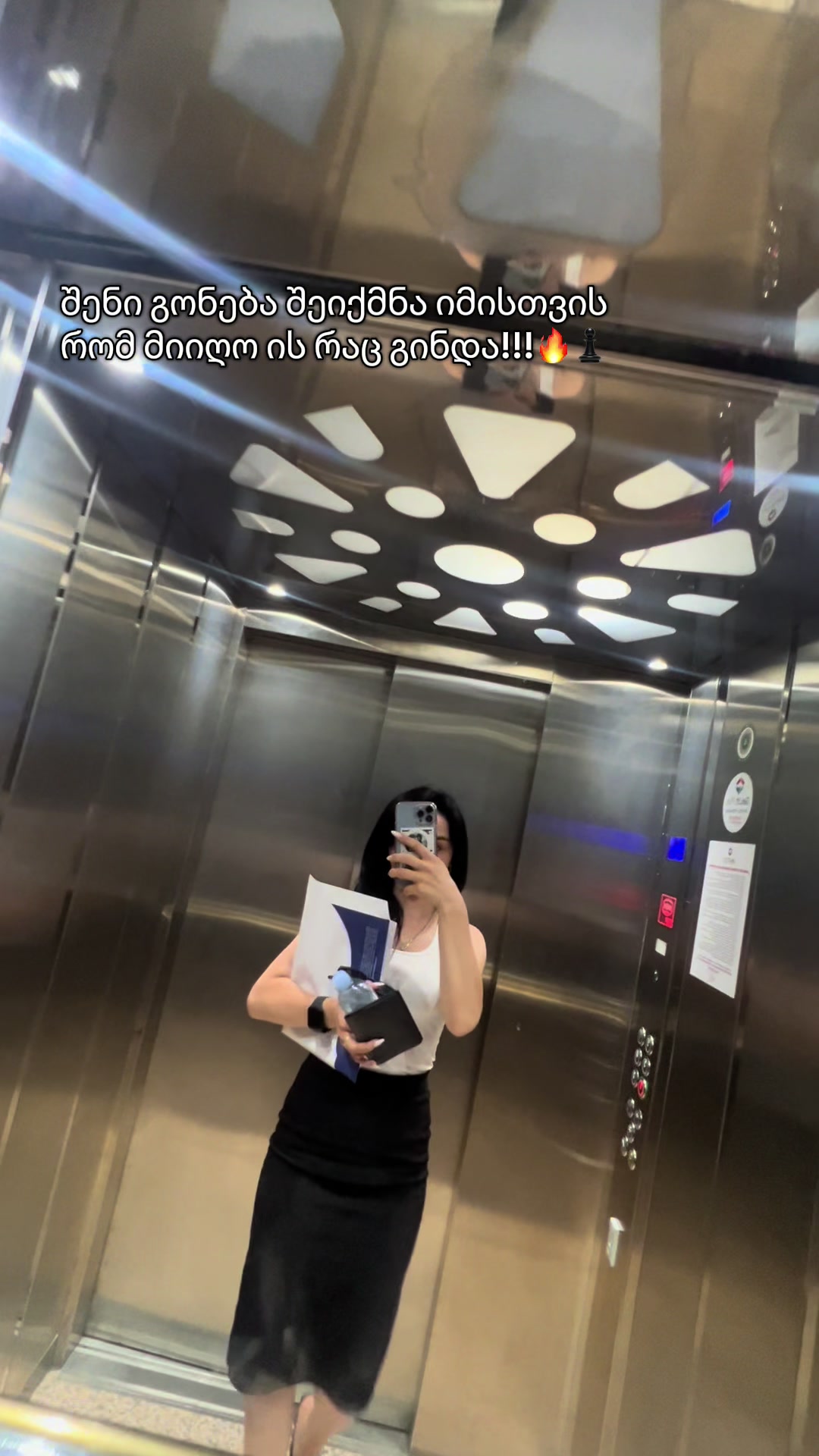 @Mariami Gogua |