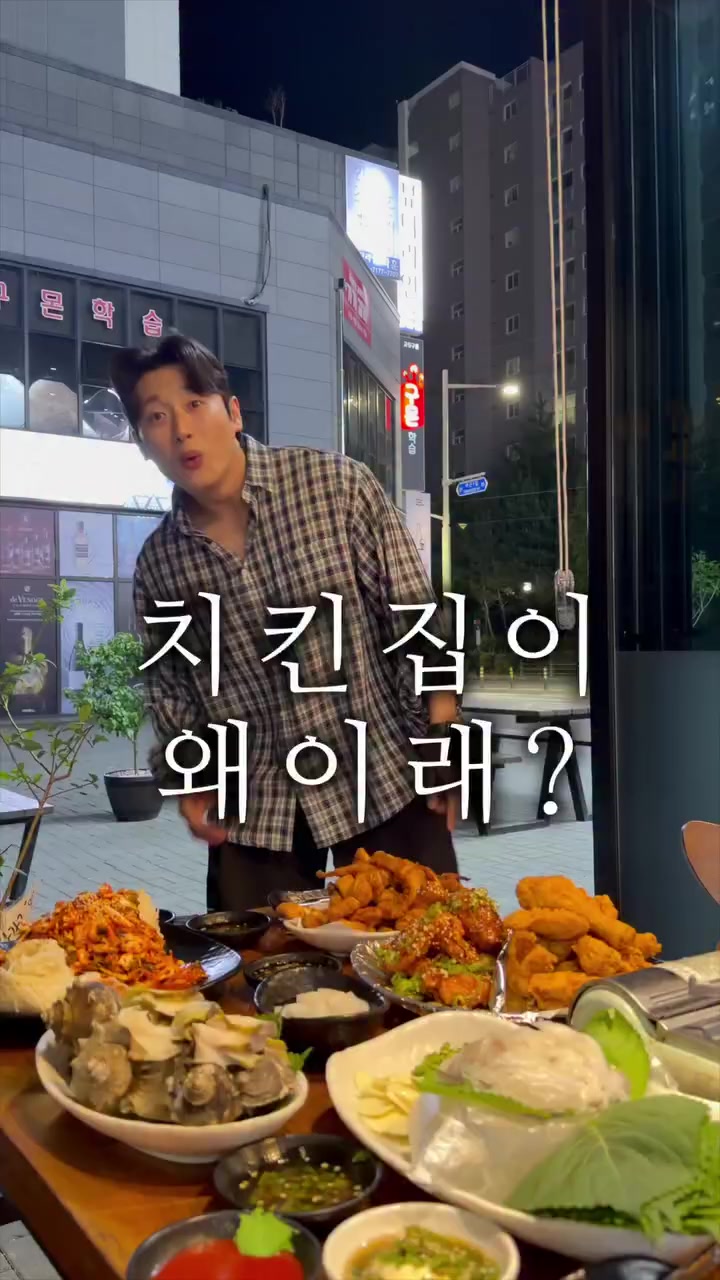@진원 / Jin won