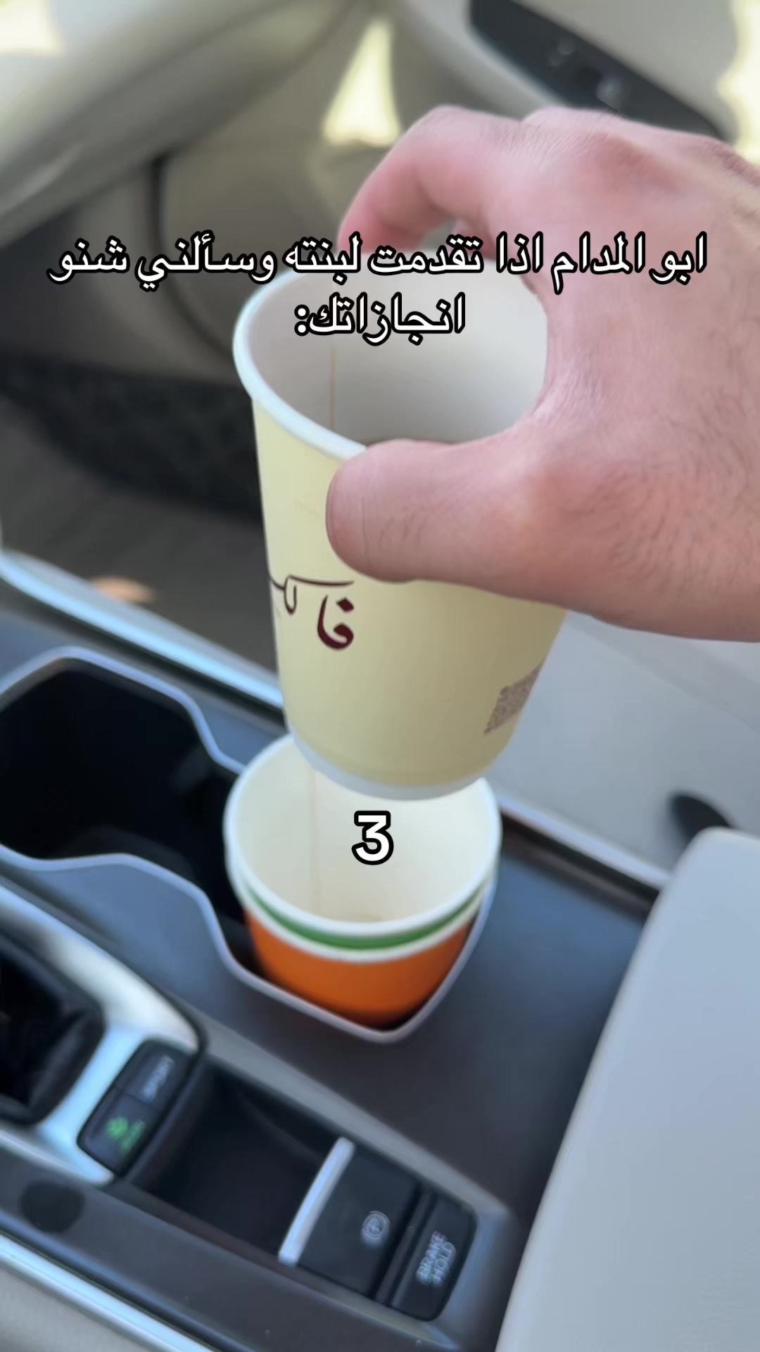 @سانتوس اوليڤيرا