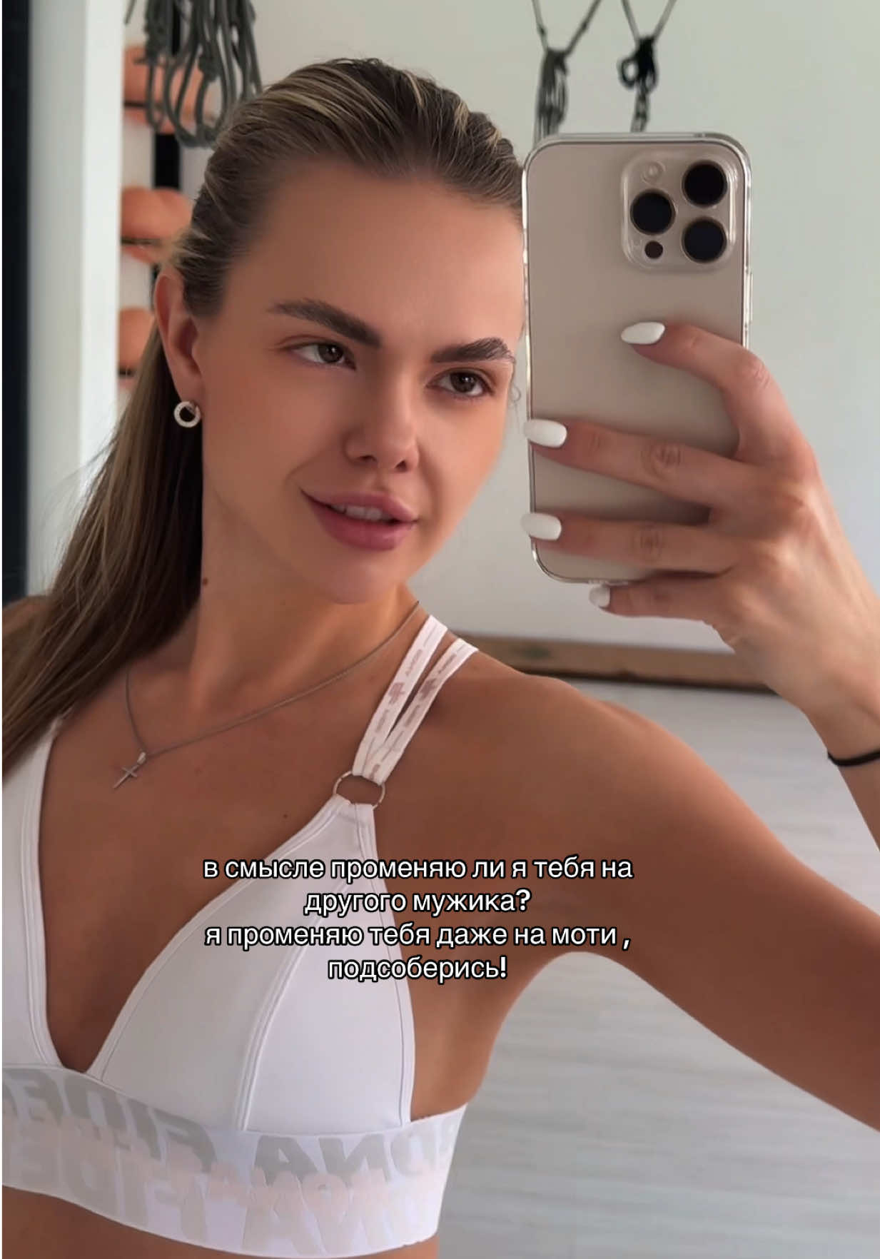 @Dariap•UGC•influencer
