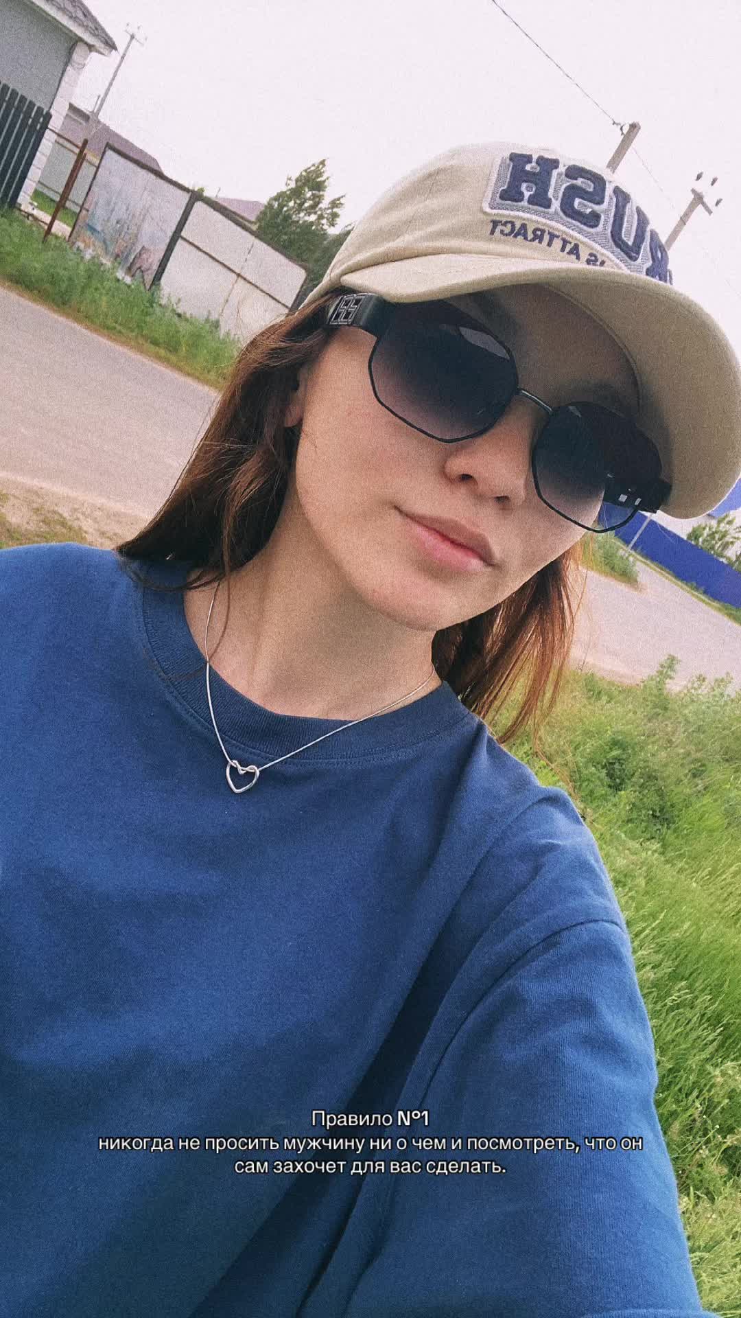 @ddianna.07