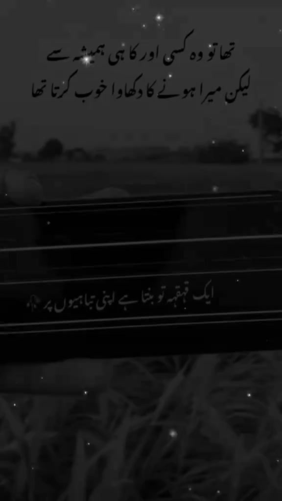 @afzaljaved