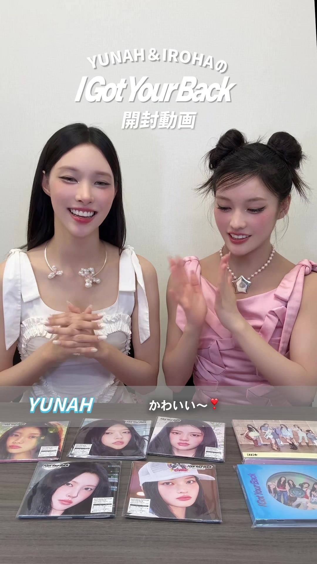 @ユニバーサルミュージック