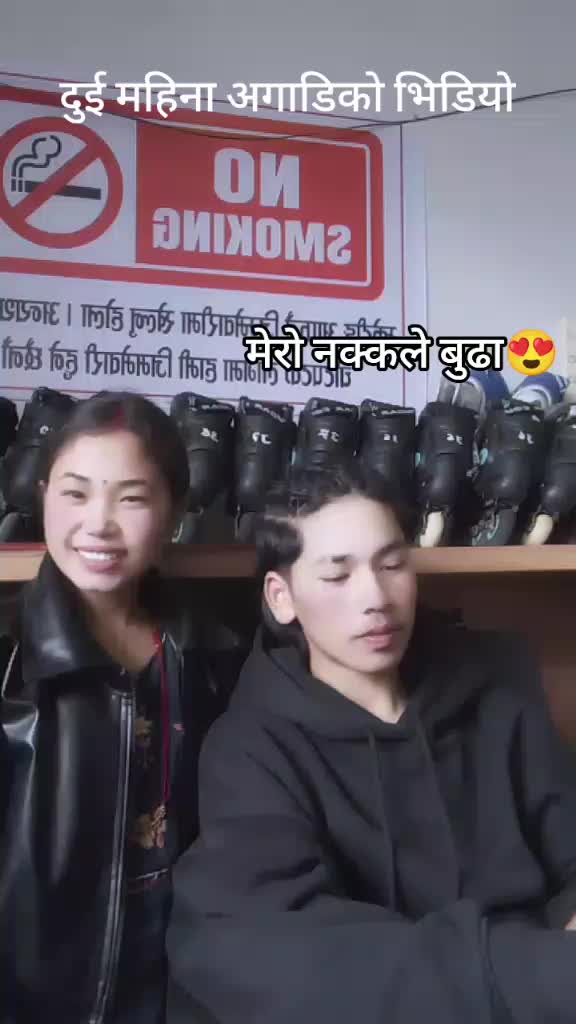 @M🤗U😘S☺️K😍A😋N❤️M🤗A😘D☺️HAV