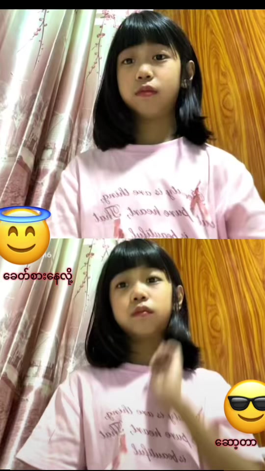 @๐๐baby๐๐