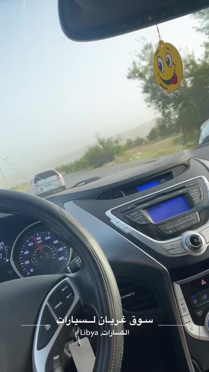 @علــيوه 0.3 🇯🇵🤩