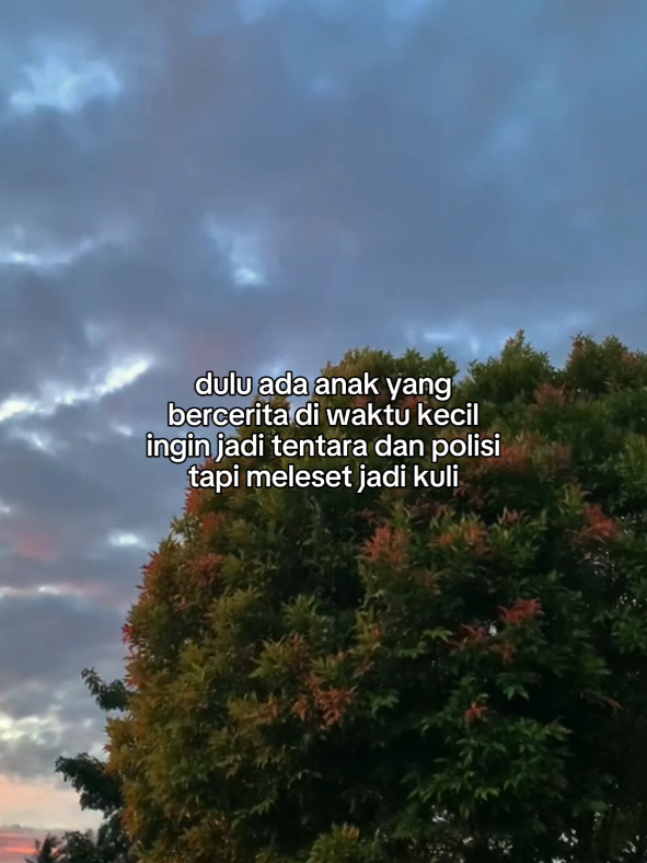 @ebon