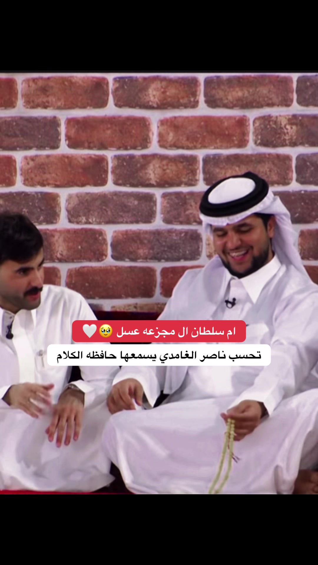 @الخير🍃