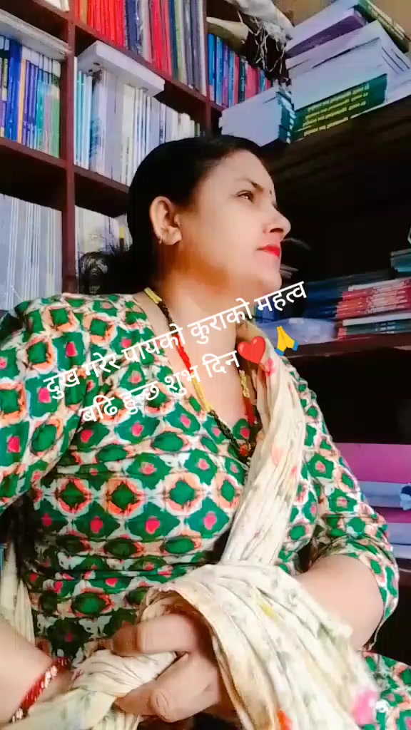 @Rama