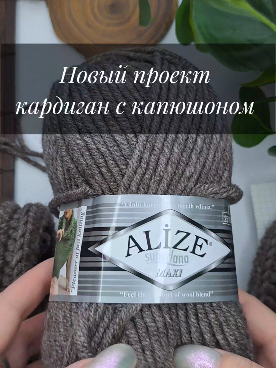 @Наталия Ердак