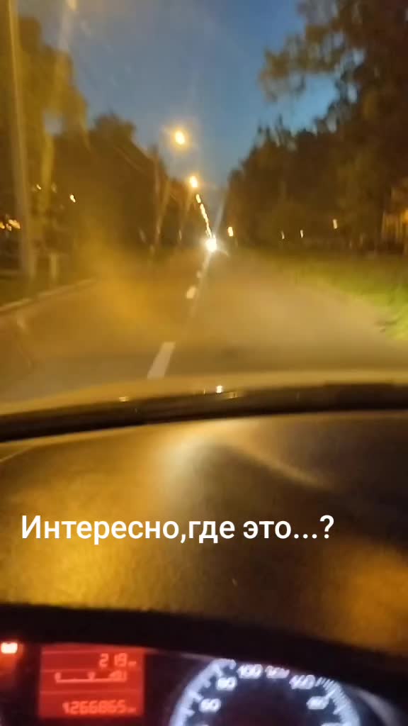 @Виталий