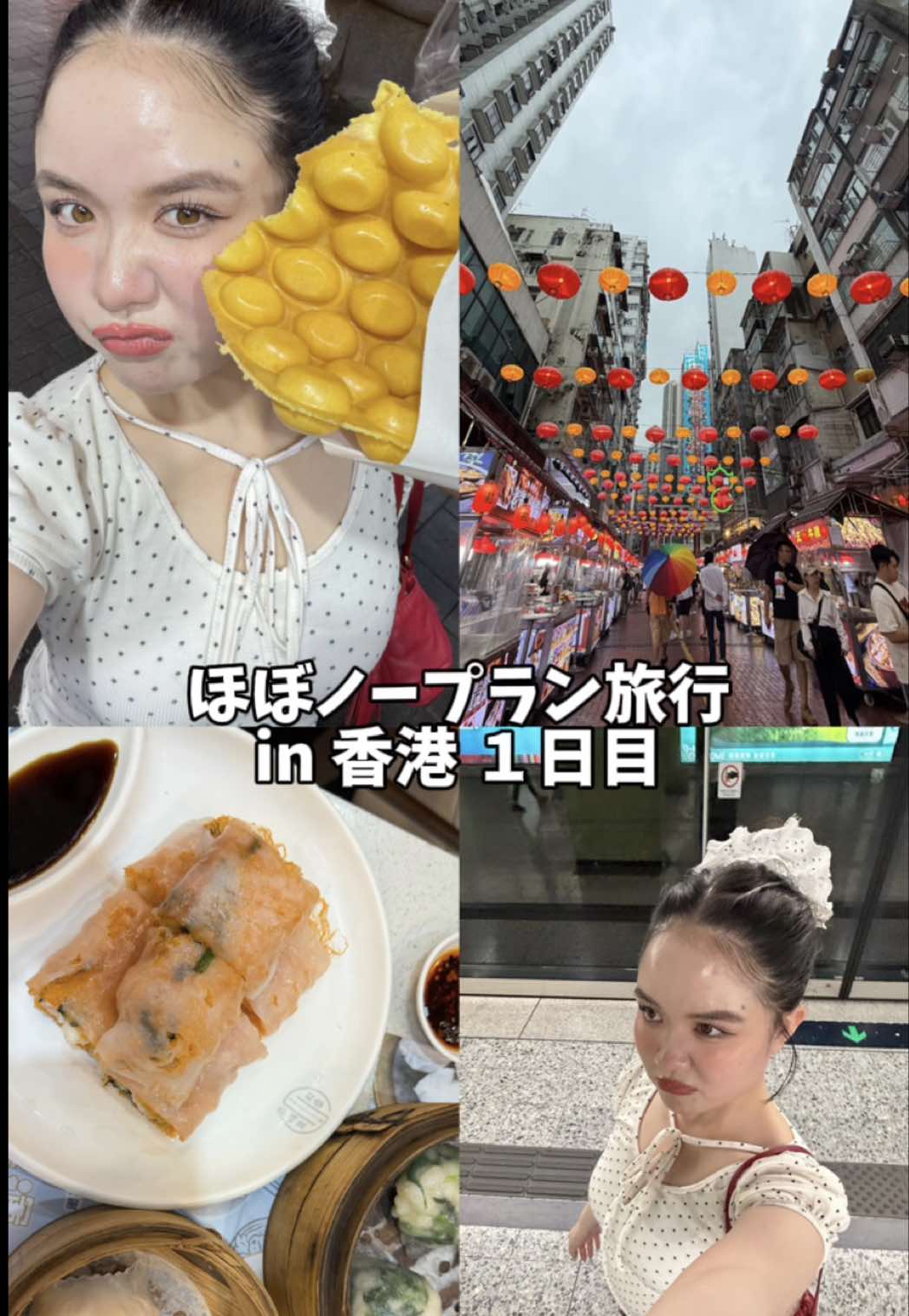 @のえ