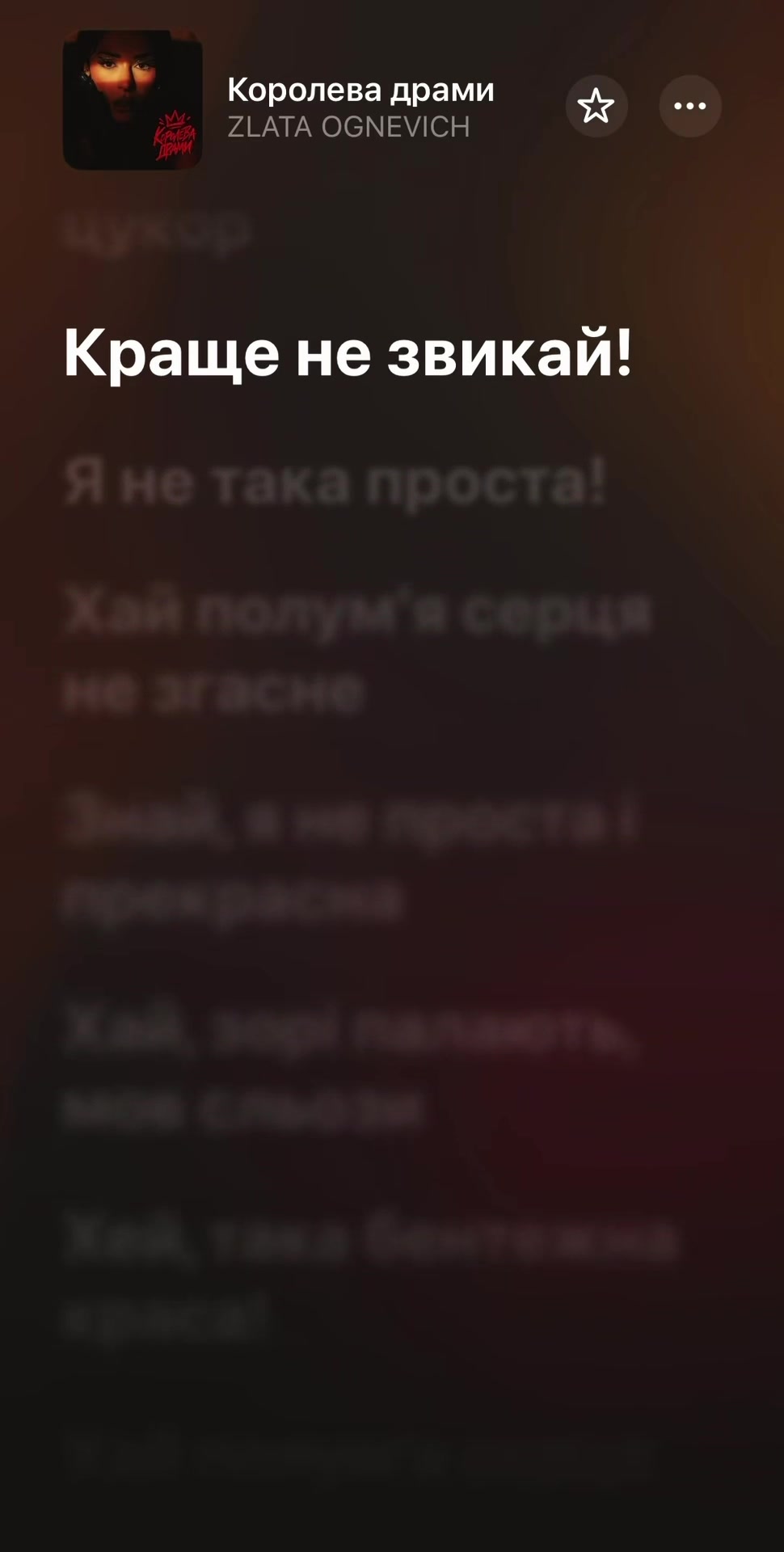@Українська музика