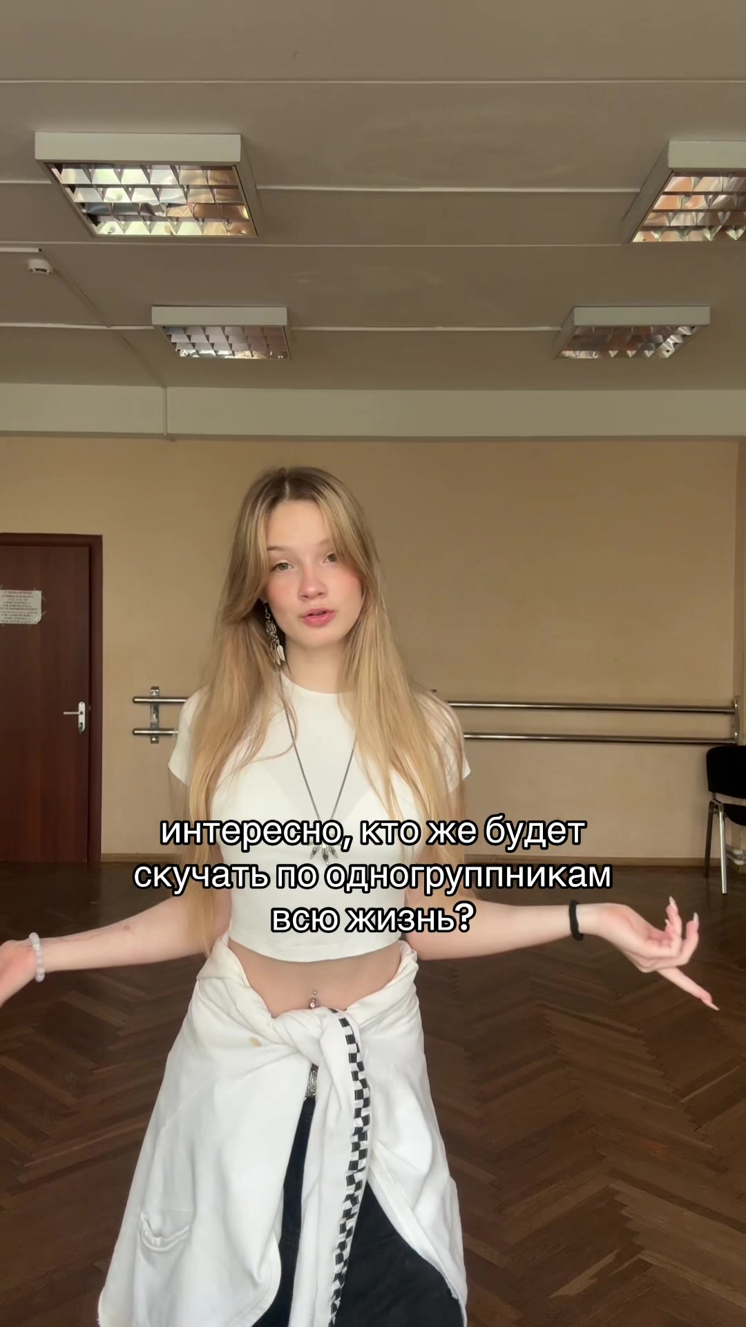 @Муракеева