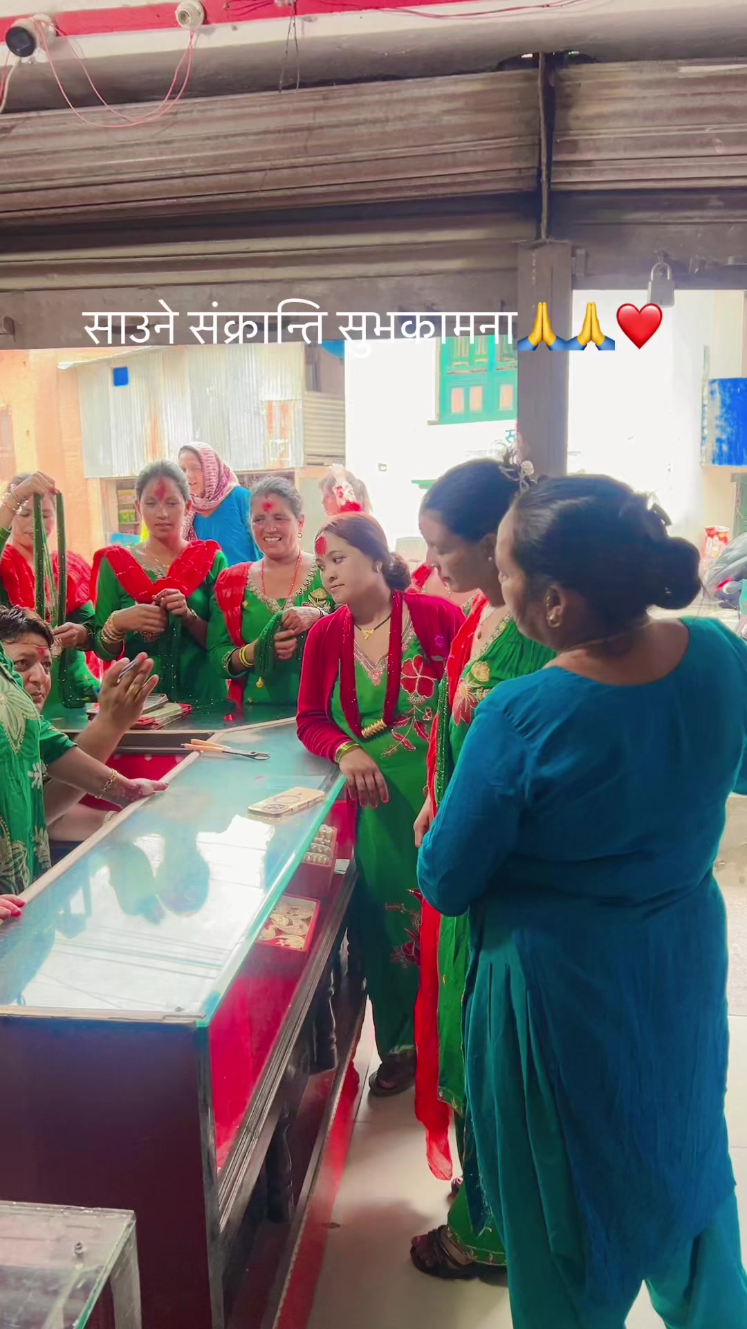 @Tilak Sunar